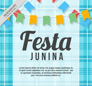 方格子面料素材