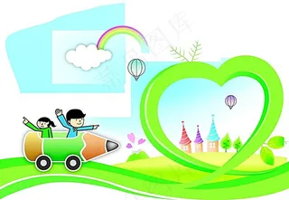 绿色心形草地背景