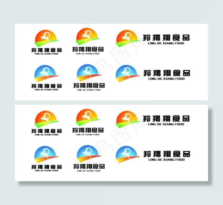 羚羯翔羊肉食品LOGO