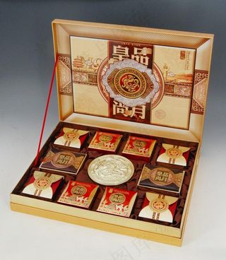月饼包装图片