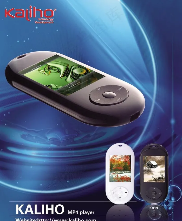kaliho mp3播放器图片(2756X3543(DPI:100))psd模版下载