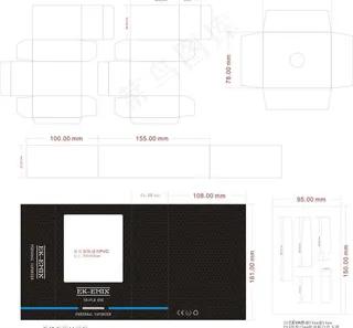 高档包装盒图片