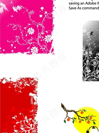 精美欧式花纹花边图片