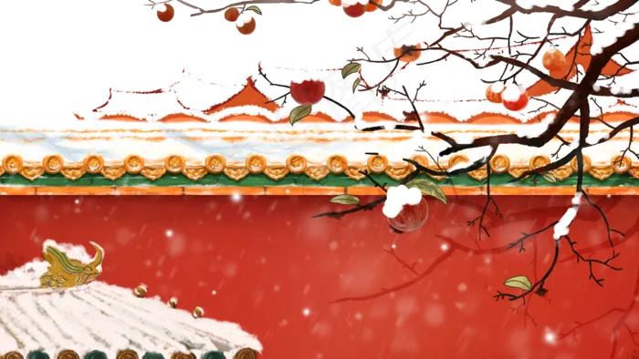 冬天霜降立冬围墙柿子树白雪,免抠元素