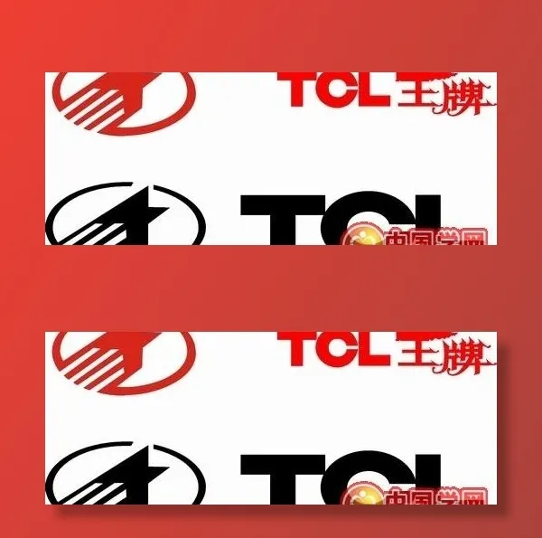 矢量TCL王牌标志（二）