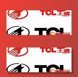 矢量TCL王牌标志（二）