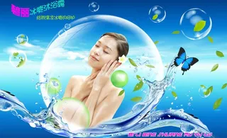 护肤品广告模板图片