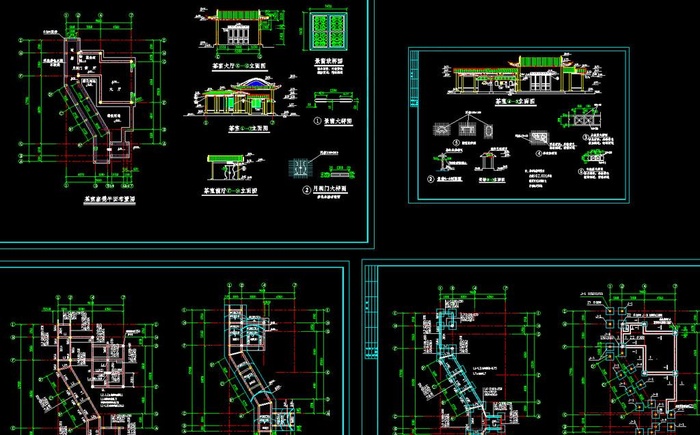 某公园茶室施工图