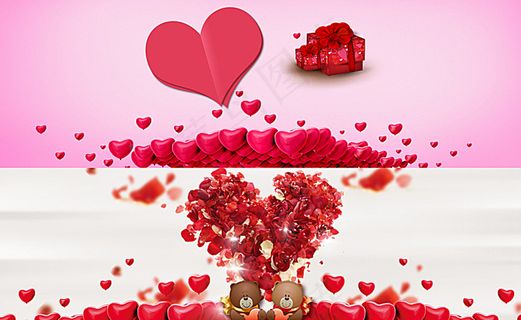 红色心情人节海报图片