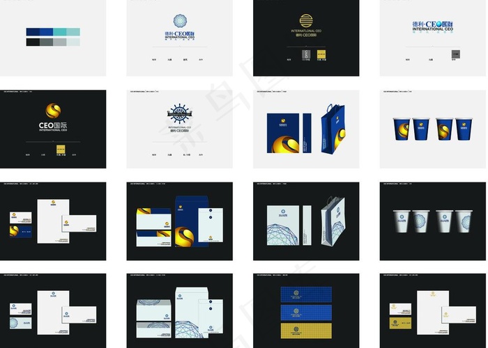 房地产商务写字楼vi图片