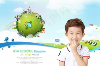 可爱男孩psd素材