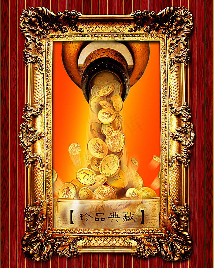 创意海报底纹素材