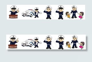 卡通警察图片免费psd素材