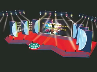 产品发布舞台展示效果图