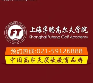 微信朋友圈图片