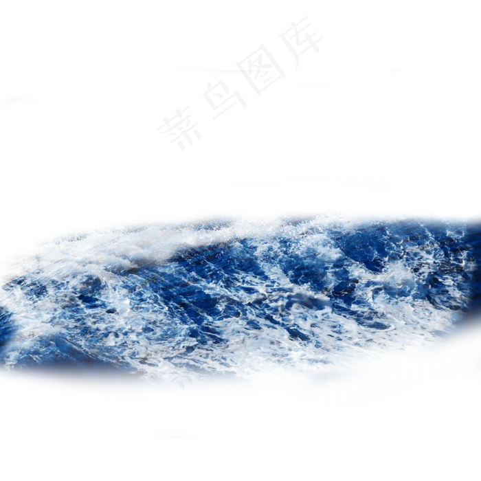 蓝色海浪白色浪花元素蓝色海浪白色浪花元素
