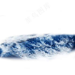 蓝色海浪白色浪花元素蓝色海浪白色浪花元素