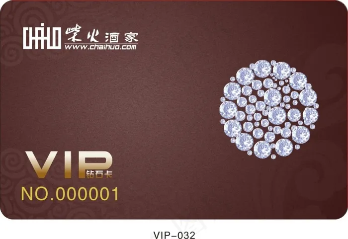 酒家VIP卡cdr矢量模版下载