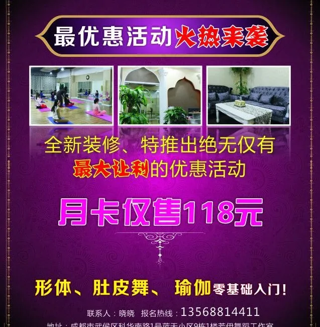 卡片设计图片cdr矢量模版下载