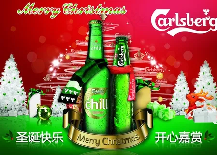 绿嘉圣诞节图片