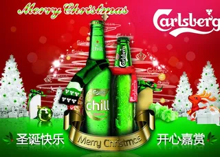 绿嘉圣诞节图片