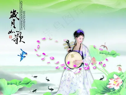 岁月如歌图片 岁月如歌图片