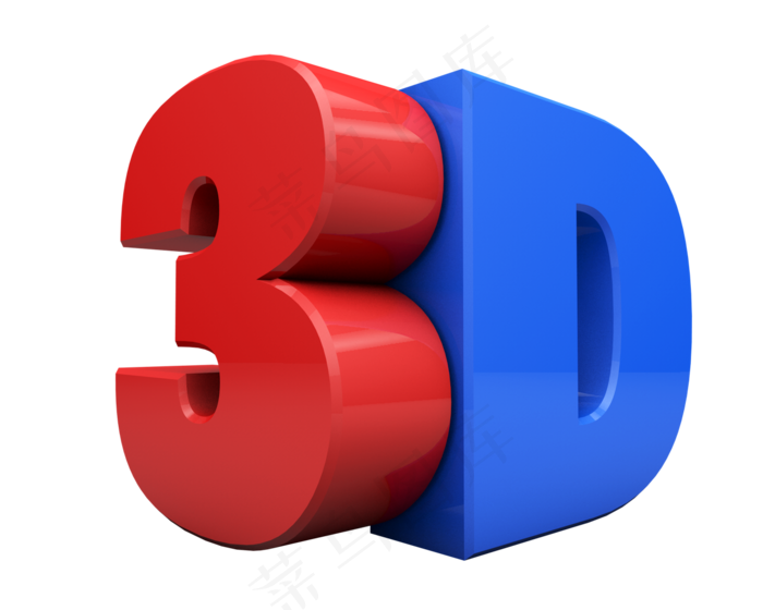 3D 立体字 透明图片