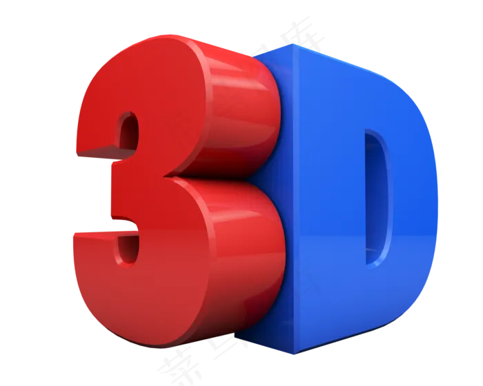 3D 立体字 透明图片