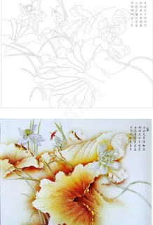 笔下生花 荷花图片 笔下生花 荷花图片