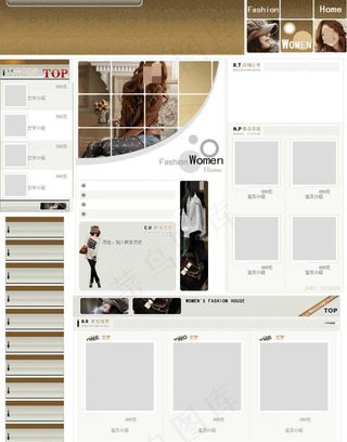 棕色淘宝女装女包免费模板素材