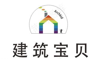 建筑宝贝门头标志logo设计图片