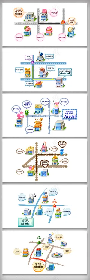 立体C4D卡通可爱地图EPS