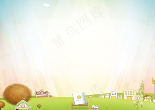 卡通父亲节小报手抄报小学生