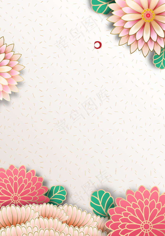 中式剪纸锦鲤鱼