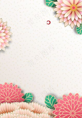 中式剪纸锦鲤鱼