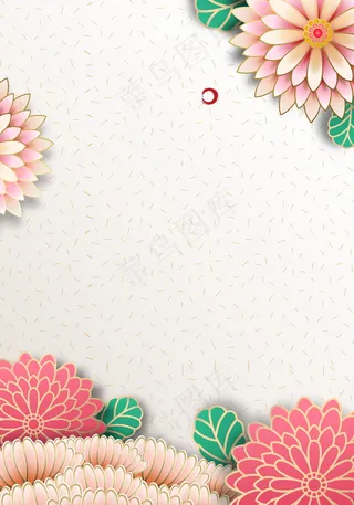 中式剪纸锦鲤鱼