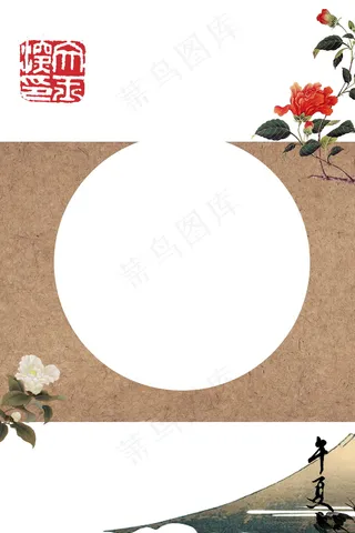 中国风 中国风背景图片