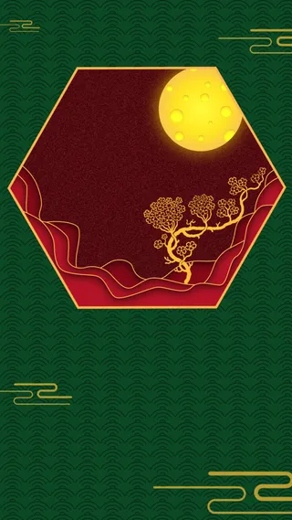 中秋中国风背景