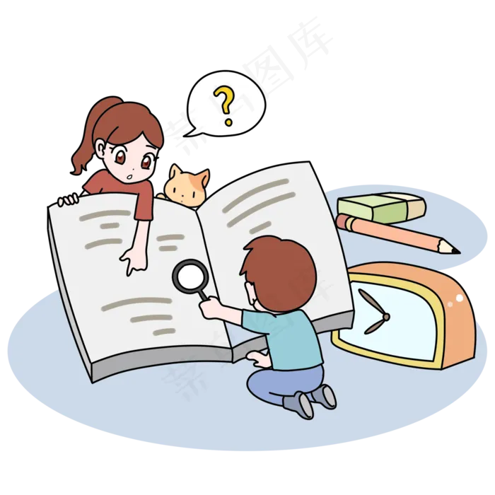 看书学习的卡通小男孩小女孩形象,免抠元素