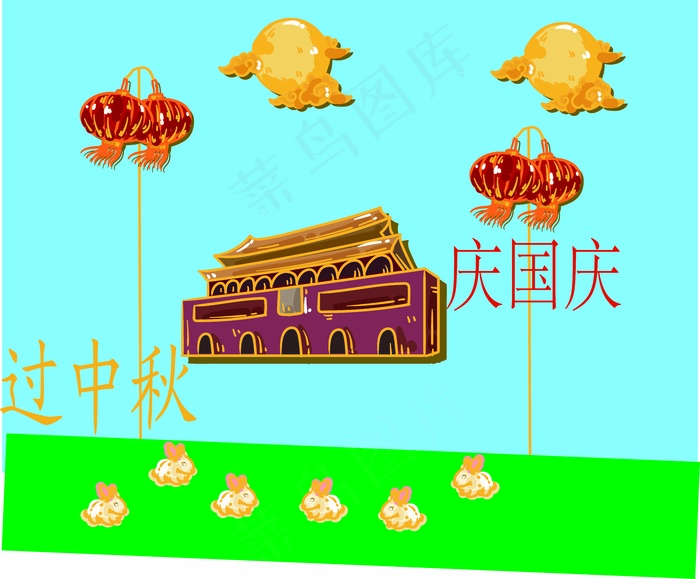 中秋国庆图eps,ai矢量模版下载
