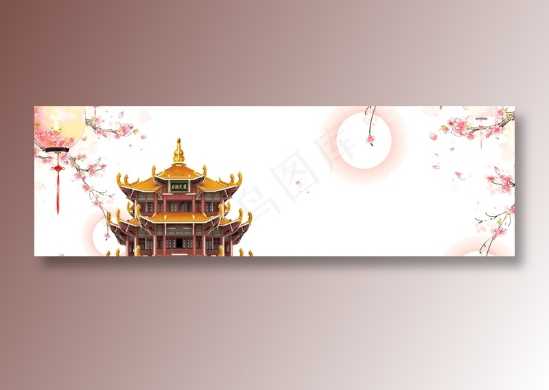 中国风 中国风背景图片psd模版下载
