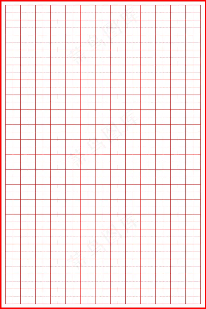 A4纸田字格字帖背景psd模版下载