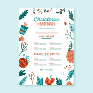 点菜单 价目表 菜谱