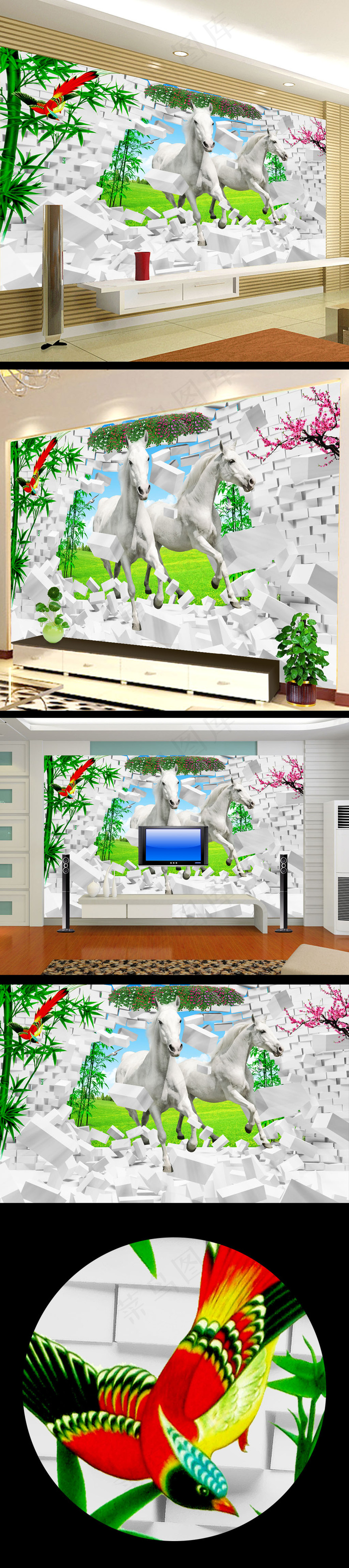 马立体3D电视背景墙设计