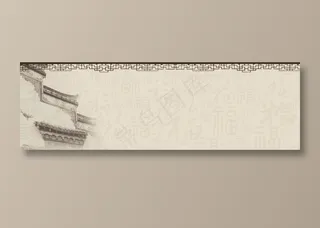 中国风 中国风背景图片