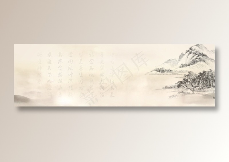 中国风 中国风背景图片psd模版下载