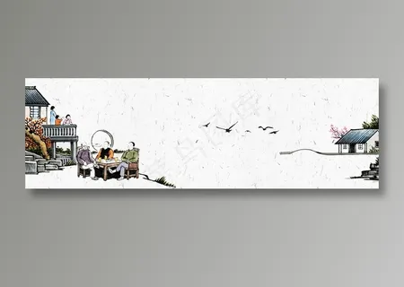 中国风 中国风背景图片