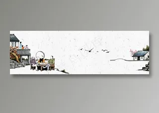 中国风 中国风背景图片