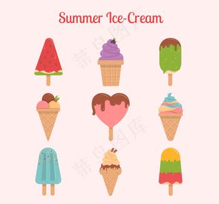 卡通雪糕可爱心型分层插画