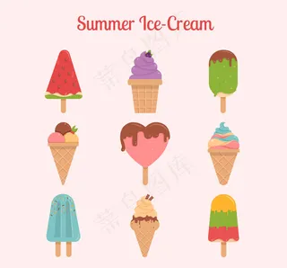 卡通雪糕可爱心型分层插画